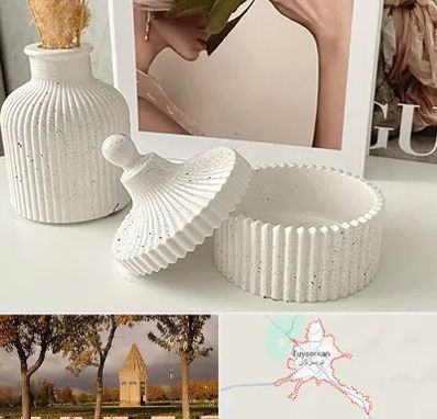 پودر سنگ متا در تویسرکان