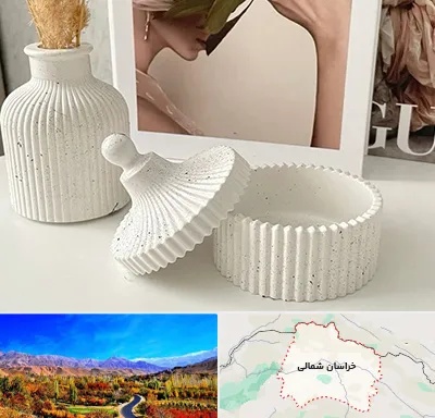 پودر سنگ متا در خراسان شمالی