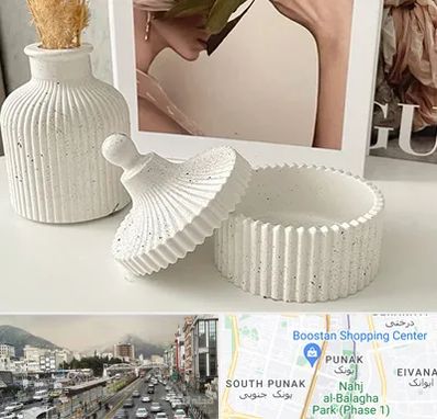 پودر سنگ متا در پونک 