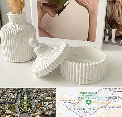 پودر سنگ متا در نارمک