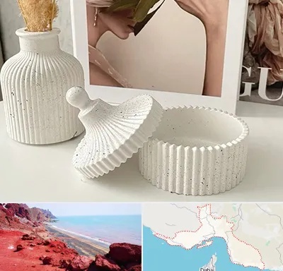 پودر سنگ متا در هرمزگان