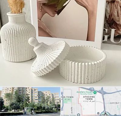 پودر سنگ متا در آپادانا