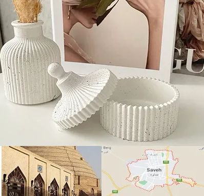 پودر سنگ متا در ساوه