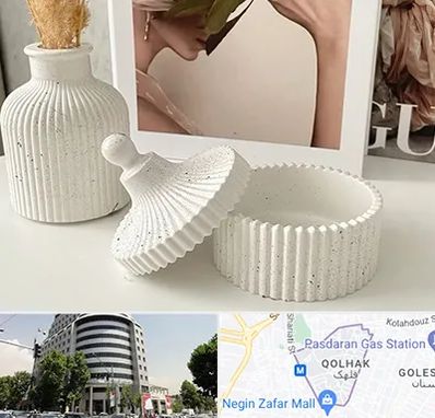 پودر سنگ متا در قلهک 