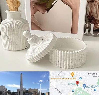 پودر سنگ متا در فلکه گاز شیراز 