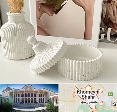 پودر سنگ متا در خمینی شهر