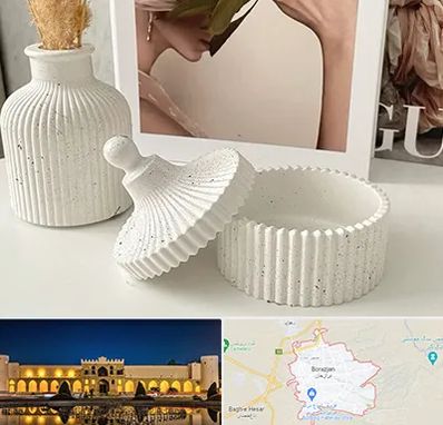 پودر سنگ متا در برازجان