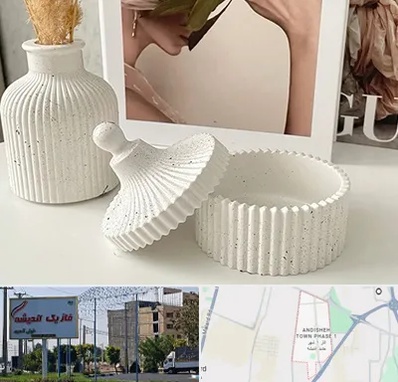 پودر سنگ متا در فاز یک اندیشه