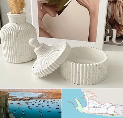 پودر سنگ متا در چابهار