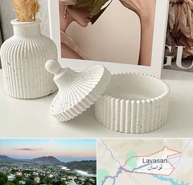 پودر سنگ متا در لواسان