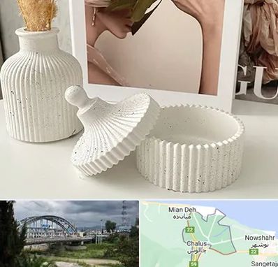 پودر سنگ متا در چالوس