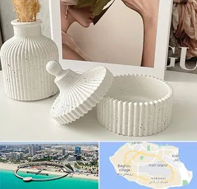 پودر سنگ متا در کیش