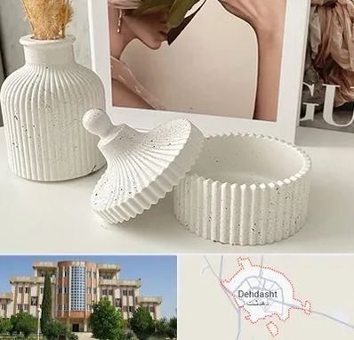 پودر سنگ متا در دهدشت