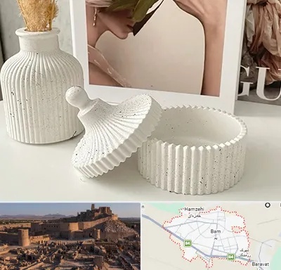 پودر سنگ متا در بم