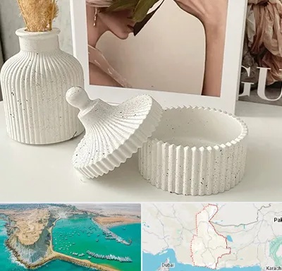 پودر سنگ متا در سیستان و بلوچستان