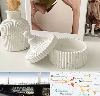 پودر سنگ متا در پارک وی 