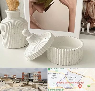 پودر سنگ متا در حکیمیه 