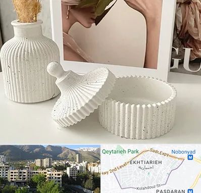 پودر سنگ متا در اختیاریه 