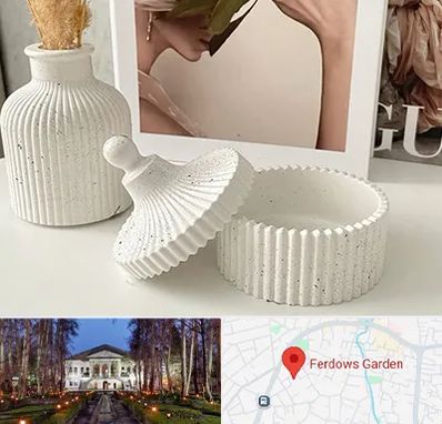 پودر سنگ متا در باغ فردوس