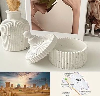 پودر سنگ متا در یزد