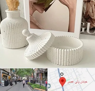 پودر سنگ متا در ولیعصر شهریار