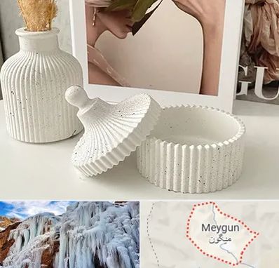 پودر سنگ متا در میگون
