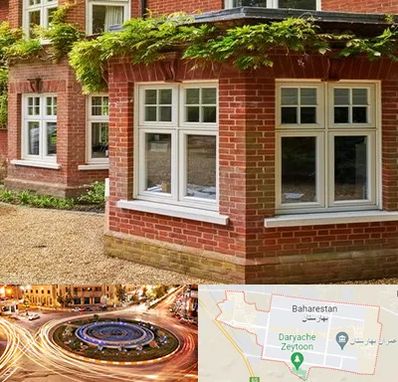 فروش آجرنما در بهارستان