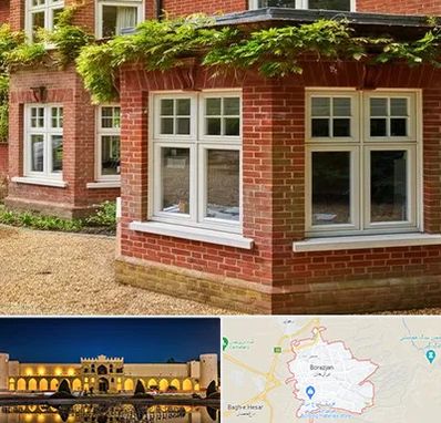 فروش آجرنما در برازجان