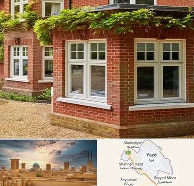 فروش آجرنما در یزد