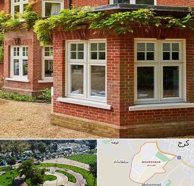 فروش آجرنما در مهرشهر کرج 