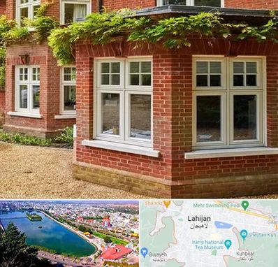 فروش آجرنما در لاهیجان