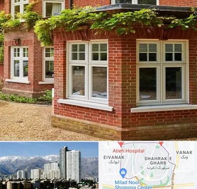 فروش آجرنما در شهرک غرب 