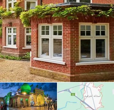 فروش آجرنما در آستانه اشرفیه