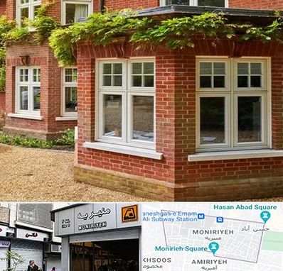 فروش آجرنما در منیریه 