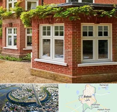 فروش آجرنما در بابل