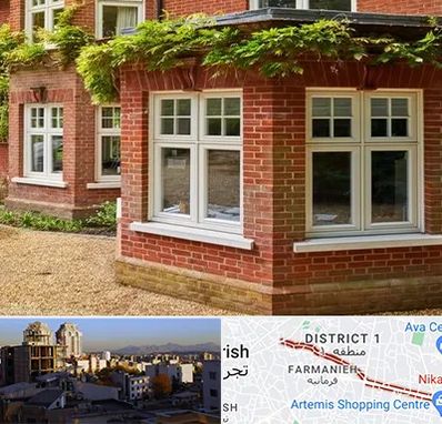 فروش آجرنما در فرمانیه 