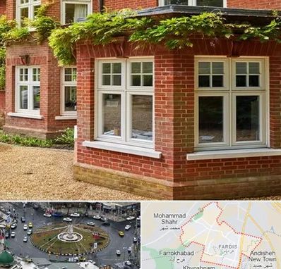 فروش آجرنما در فردیس کرج 