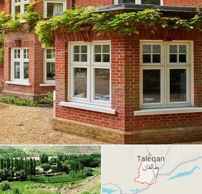 فروش آجرنما در طالقان