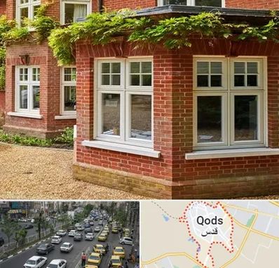 فروش آجرنما در شهر قدس