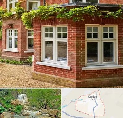 فروش آجرنما در کردان