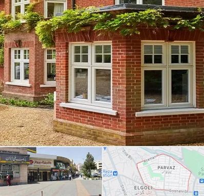 فروش آجرنما در پرواز تبریز