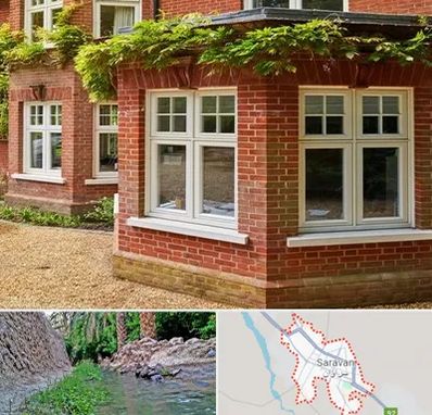 فروش آجرنما در سراوان