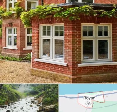 فروش آجرنما در رویان