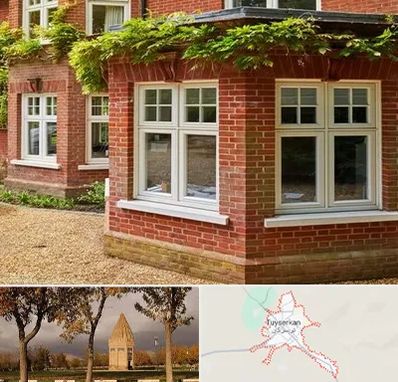 فروش آجرنما در تویسرکان