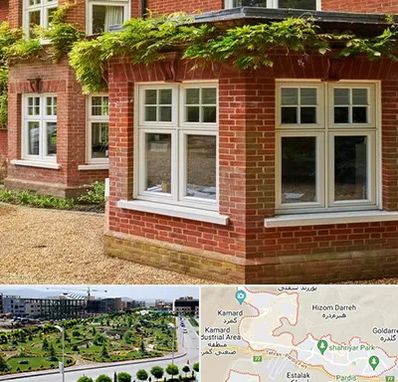 فروش آجرنما در پردیس