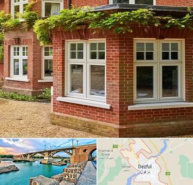 فروش آجرنما در دزفول