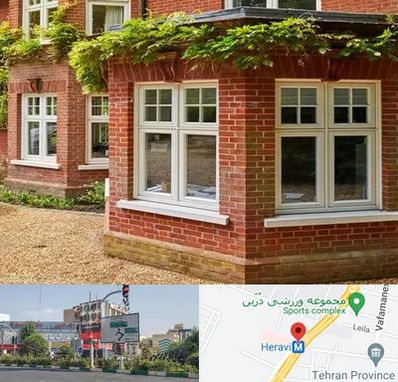 فروش آجرنما در هروی 