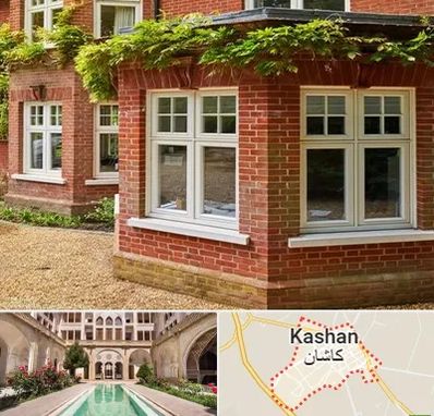 فروش آجرنما در کاشان