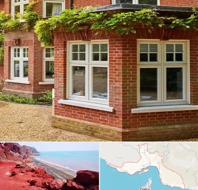 فروش آجرنما در هرمزگان