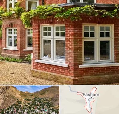 فروش آجرنما در فشم